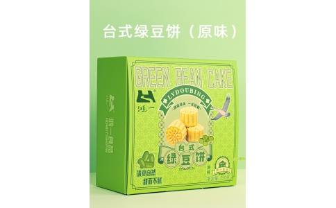 鴻一綠豆餅盒裝上新啦